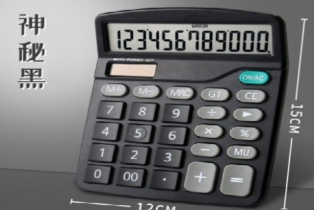 南京韵鼎奇商务信息咨询有限公司形象图